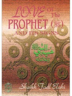 Love of the Prophet and Its Signs